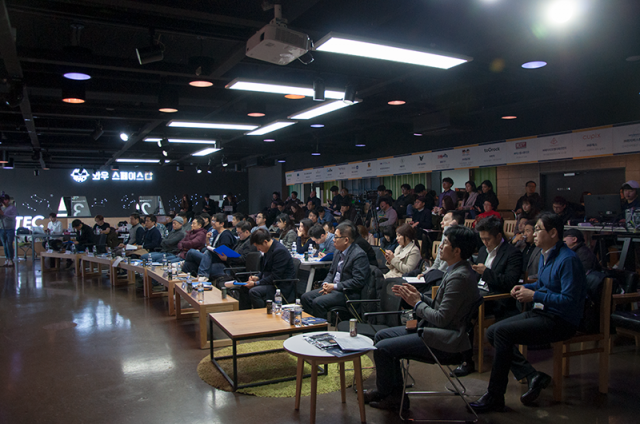 NRP 1기 데모데이(출처=IT동아)