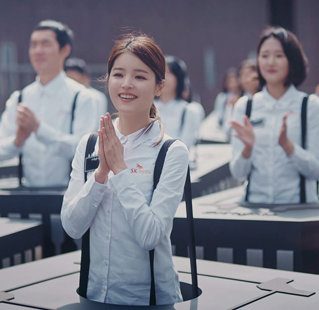 SK하이닉스 제공