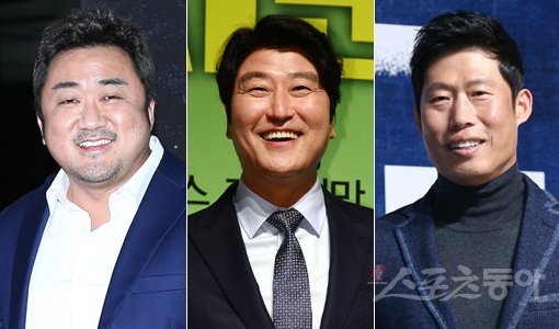 배우 마동석-송강호-유해진(왼쪽부터). 동아닷컴DB·스포츠동아DB