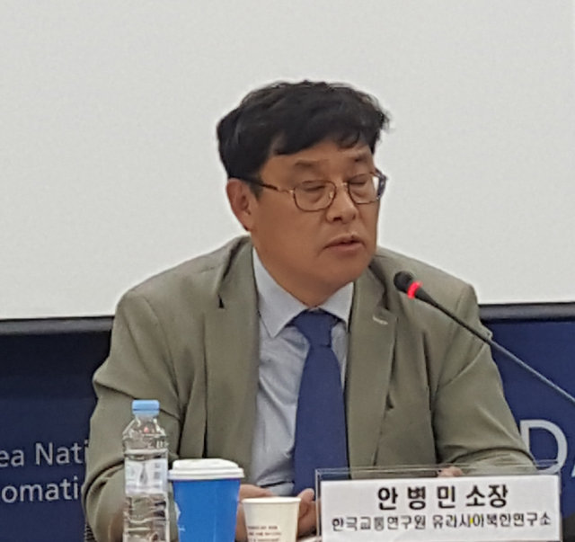 안병민 한국교통연구원 소장
