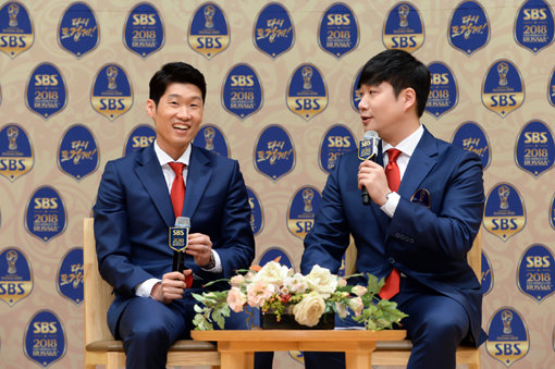박지성(왼쪽)-배성재 아나운서. 사진제공｜SBS