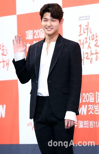 이서원. 사진=동아닷컴DB