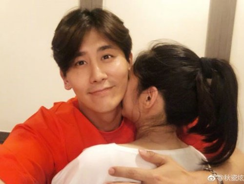 사진=추자현 웨이보