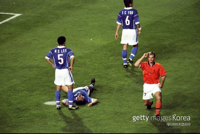 1998 프랑스 월드컵 한국과 네덜란드의 경기 장면. 사진=게티이미지코리아