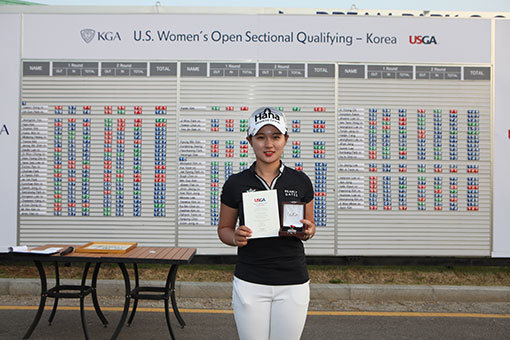 박현경. 사진제공 ｜ 갤럭시아SM