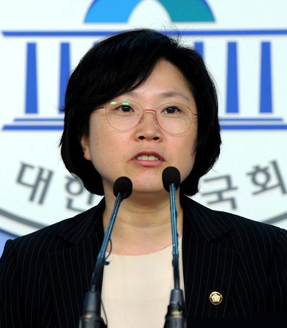 사진=김현 대변인 페이스북