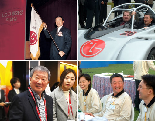 구본무 LG그룹 회장이 숙환으로 별세했다. 향년 73세. 구 회장은 불확실성 속에서도 끝까지 도전해 결실을 보는 ‘끈기와 결단의 리더십’으로 LG를 명실상부한 세계적 기업으로 성장시킨 주역이다. 왼쪽 상단부터 시계 방향으로 1995년 2월22일 그룹 회장 취임식, 2002년 10월 전기차배터리 개발을 위해 만든 시제품 테스트(사진 오른쪽), 2002년 5월 한 행사장에서 직원들과의 대화(사진 가운데), 2016년 LG 테크노 컨퍼런스 행사에 참석(사진 왼쪽)하는 등 구 회장은 활발한 경영활동을 펼쳤다. 사진제공｜LG
