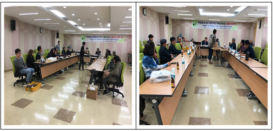 사진제공=건양대 산학협력단