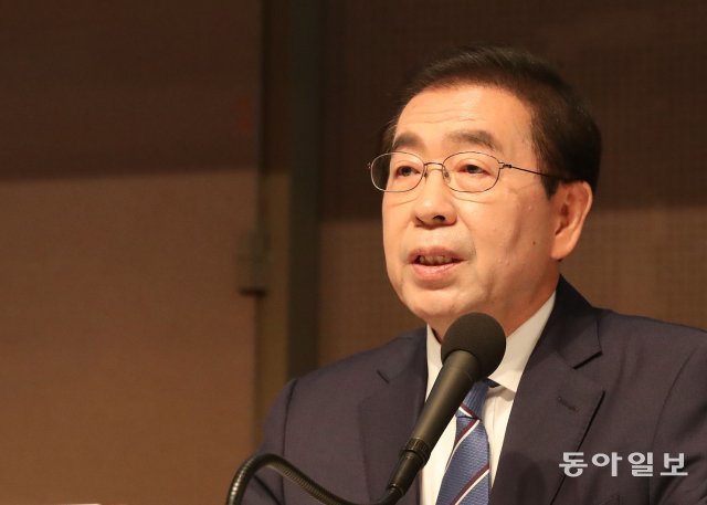 박원순 더불어민주당 서울시장 후보. 사진=동아일보DB