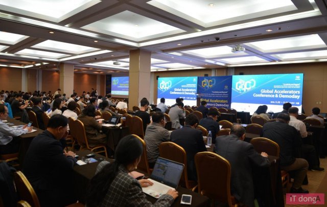 < 2018 글로벌 액셀러레이터 컨퍼런스 & 데모데이(GACD) >(출처=IT동아)