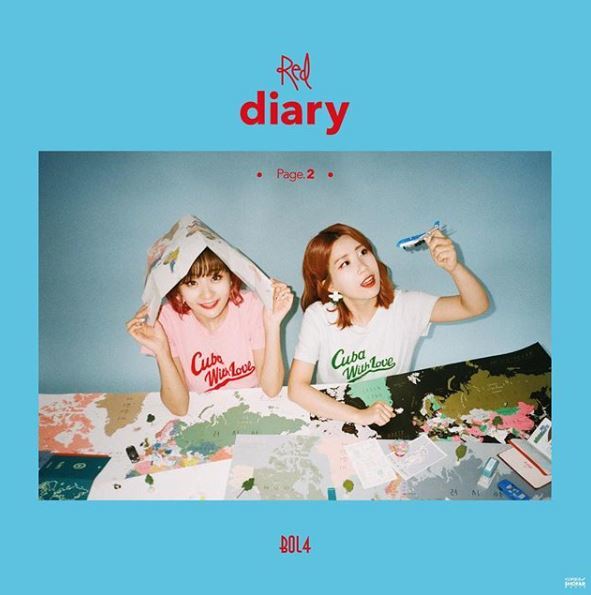 사진=볼빨간 사춘기 ‘Red Diary Page.2’