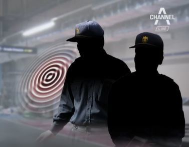 사진=채널A/경비원 2명 살해