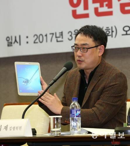 사진=장승윤 기자 tomato99@donga.com