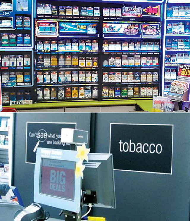 편의점 계산대 주변에 담배 광고가 가득하다(위 사진). 반면 영국은 담배를 ‘Tobacco’란 글자만 보이는 불투명 캐비닛에 넣어 판매하고 있다. 한국건강증진개발원 제공