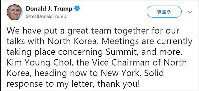 트럼프 미국 대통령은 29일(현지 시간) 김영철 북한 노동당 부위원장이 뉴욕으로 오고 있음을 트윗으로 알렸다.