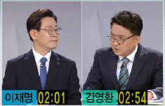 KBS1 방송 캡처