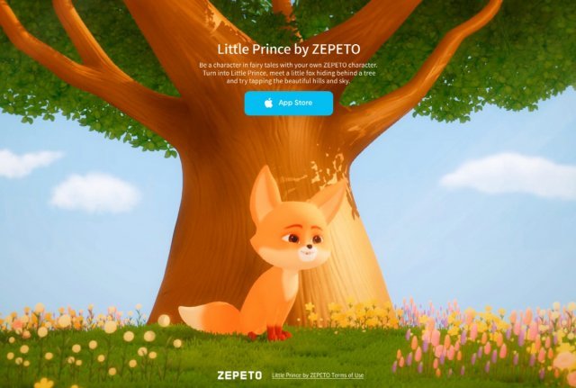 < 애플 앱스토어에 제페토를 활용한 '어린왕자 by ZEPETO'가 있다 >(출처=IT동아)