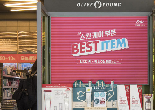 ▲  리얼더마 셀라피, 올리브영 입점 기념 ‘에이리페어 1+1 기획세트’ 출시
