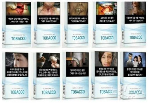 담뱃갑 경고그림, 청소년에 흡연예방·금연동기 유발 효과 확인