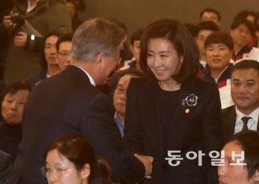 사진=동아일보DB