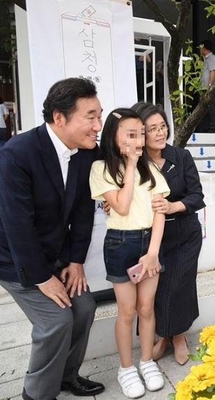 사진=이낙연 총리 소셜미디어