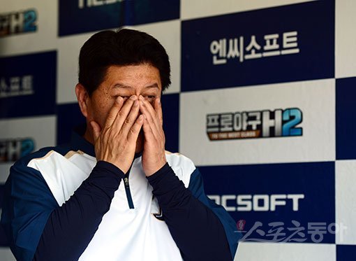 NC 유영준 감독대행. 스포츠동아DB