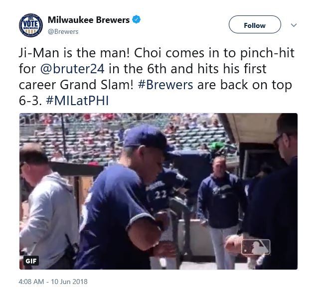 사진=밀워키 트위터 캡처