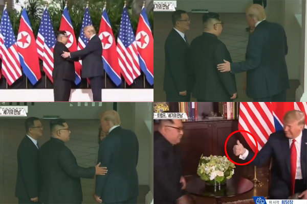 사진=채널A 캡처