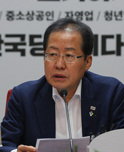 홍준표 자유한국당 대표. 사진=김진환 기자 kwangshin00@donga.com