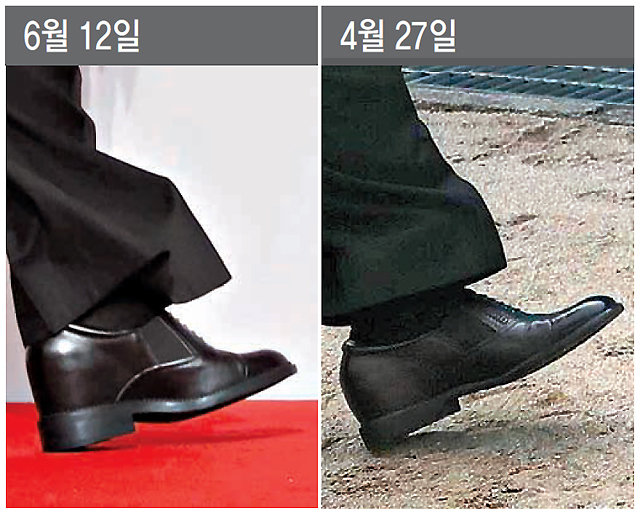 김정은 북한 국무위원장은 190cm의 장신인 도널드 트럼프 미국 대통령과 키 높이를 맞추기 위해 10cm 안팎으로 보이는 키 높이
 구두(왼쪽 사진)를 신은 것으로 보인다. 4·27 남북 정상회담에서는 이보다 낮은 구두(오른쪽 사진)를 신었다. 싱가포르=AP 
뉴시스·동아일보DB