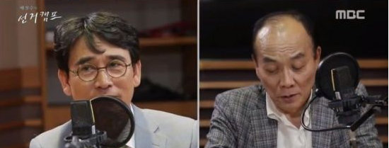 “투표율 60% 턱걸이·국회의원 재보선 민주 11곳 승리”…유시민 ‘족집게’ 예측