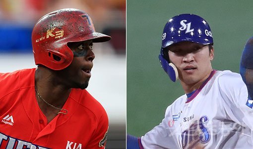 KIA 버나디나-삼성 박해민(오른쪽). 스포츠동아DB