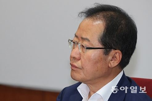 사진=동아일보DB