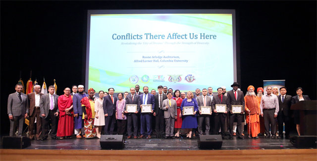 5월 29일 컬럼비아대 다문화 다종교 간 행사 기념 사진.