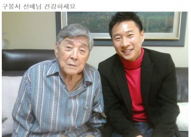 사진=김태호 블로그 갈무리