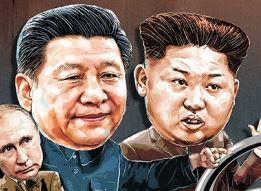 사진=동아일보DB