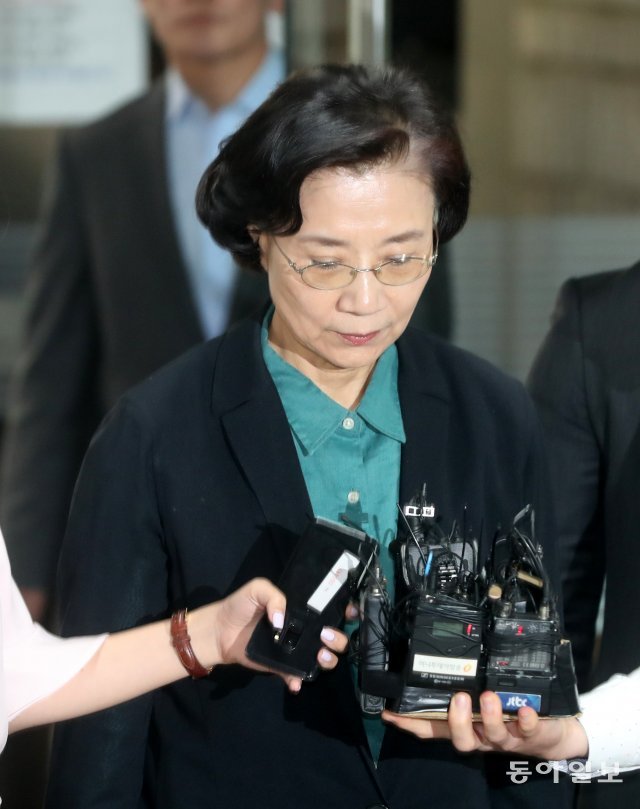 이명희 전 일우재단 이사장. 사진=동아일보DB