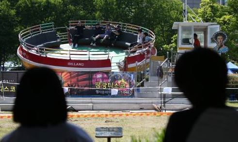 해당 사진은 기사와 관련 없음(동아일보)