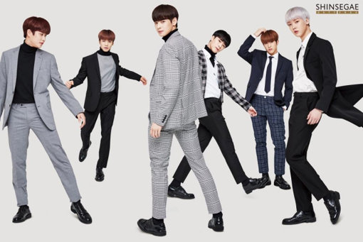 그룹 아스트로. 사진제공｜신세계면세점