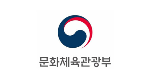 사진제공｜문화체육관광부