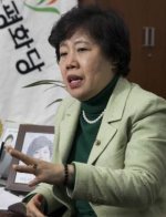 조배숙 민주평화당 대표 (동아일보DB)