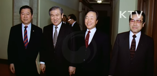 KTV 캡처. (왼쪽부터) 김대중 전 대통령, 노태우 전 대통령, 김영삼 전 대통령, 김종필 전 총리