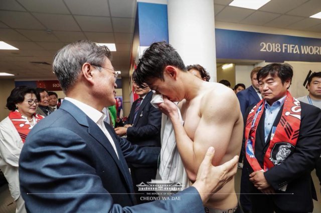 사진=청와대 페이스북