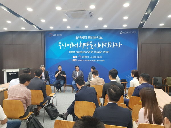 사진제공=작심독서실