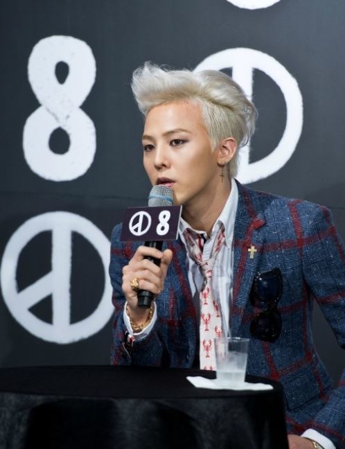 사진=지드래곤(동아일보)