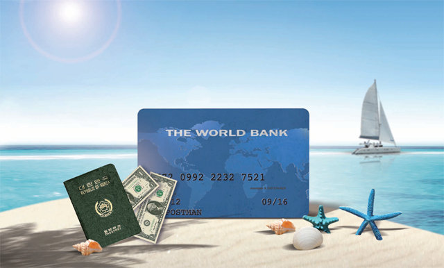 게티이미지뱅크