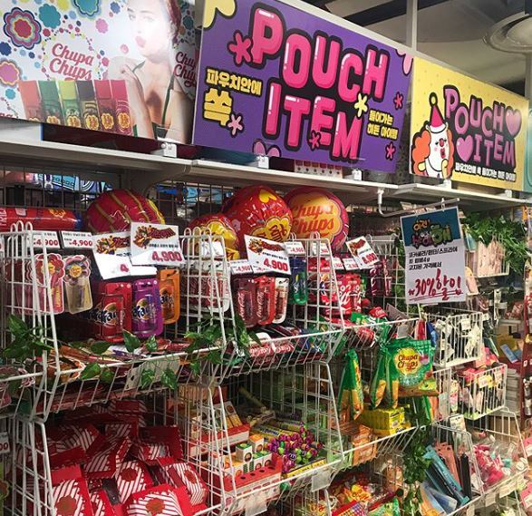 사진=소셜미디어 게시물(인스타그램 아이디 yo****)