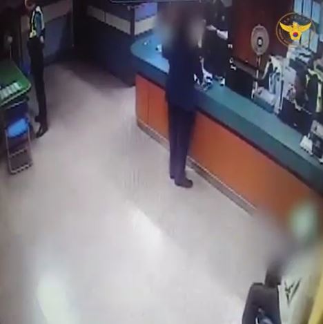 사진=경찰청 페이스북 갈무리