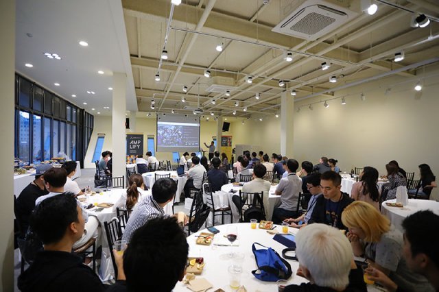 AMPLIFY 시리즈 세미나(출처=IT동아)