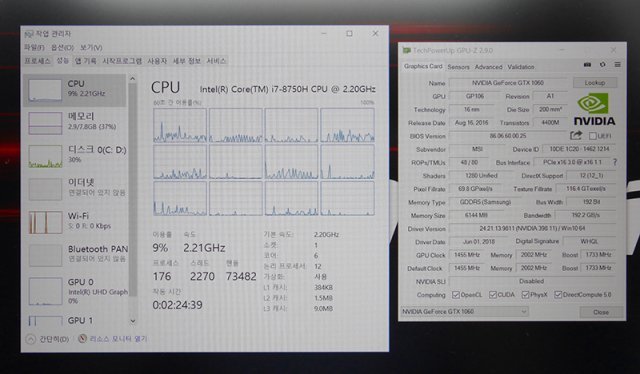 MSI GP63 레오파드 8RE에 탑재된 코어 i7 8750H와 지포스 GTX 1060.(출처=IT동아)